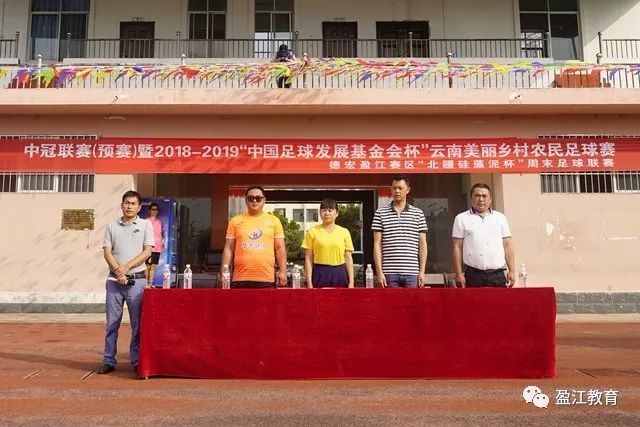 开云首页展示图